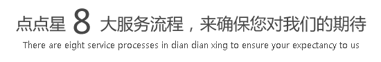 j插j网站